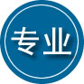 湾沚区专业道路救援