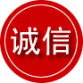 湾沚区诚信救援服务