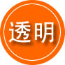 湾沚区救援费用合理